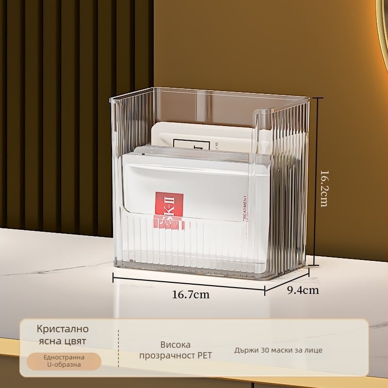 Съхранителна кутия за страничната врата на хладилника – PET, прост стил, марка Ben, за кухня и съхранение на маски