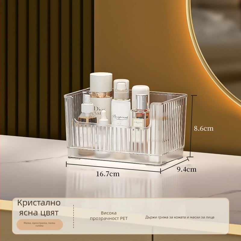 Съхранителна кутия за страничната врата на хладилника – PET, прост стил, марка Ben, за кухня и съхранение на маски