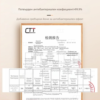 Кутия за хладилник в японски стил, антибактериално сребърно йоно покритие, хранителна пластмаса, голям капацитет, за дъмплинги и парени хлебчета
