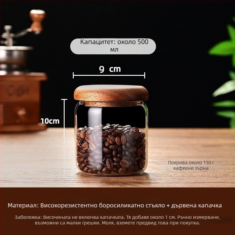 Боросиликатен стъклен буркан за захар с дървена капачка, цилиндрична форма, 301–500 ml, подходящ за микровълнова печка