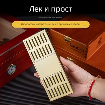 Увлажнител за пури — преносим правоъгълен кутия, неръждаема стомана + ABS, за пури и чай, HANNICOOK