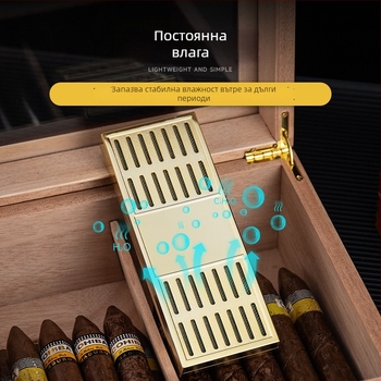 Увлажнител за пури — преносим правоъгълен кутия, неръждаема стомана + ABS, за пури и чай, HANNICOOK