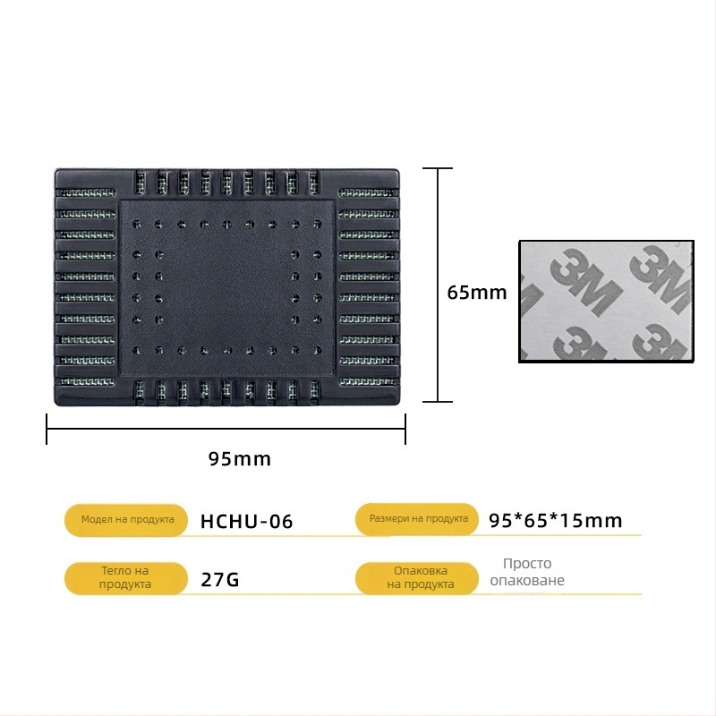 Увлажнител за пури — преносим правоъгълен кутия, неръждаема стомана + ABS, за пури и чай, HANNICOOK