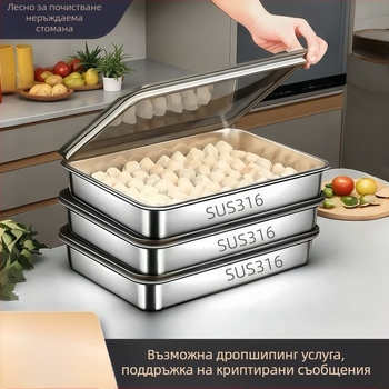 Поднос за пелмени от неръждаема стомана – китайски стил, хранително-качествено съхранение, печат на лого по поръчка, персонализирана обработка