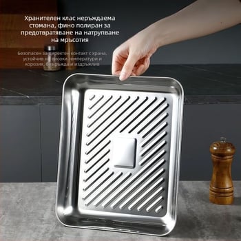 Поднос за пелмени от неръждаема стомана – китайски стил, хранително-качествено съхранение, печат на лого по поръчка, персонализирана обработка