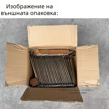 Телескопичен регулируем прът за височина за медицински легла и бюра за чертане, от желязо, щампован и електроплатен