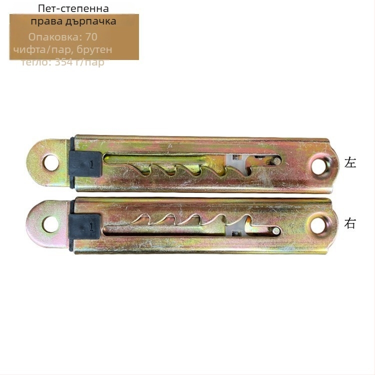 Телескопичен регулируем прът за височина за медицински легла и бюра за чертане, от желязо, щампован и електроплатен