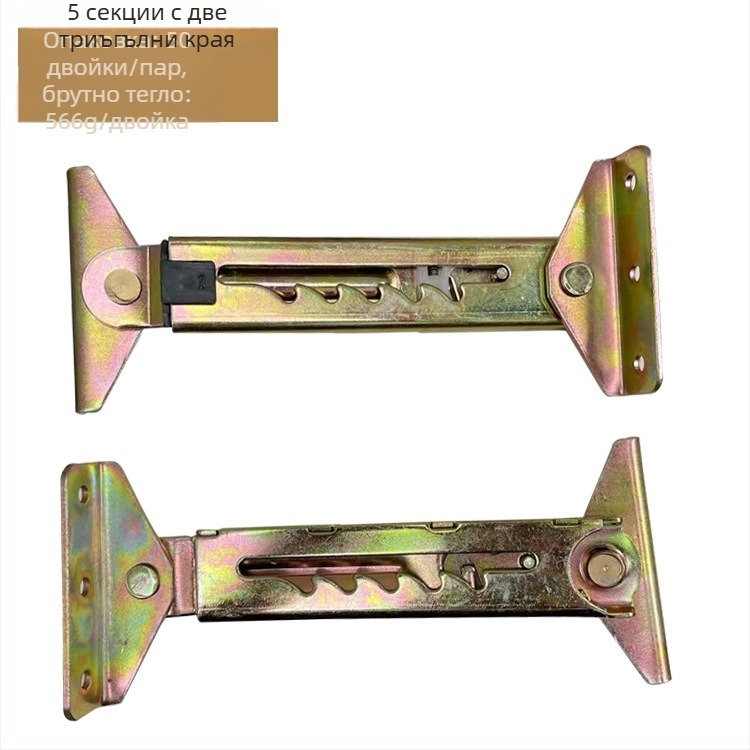 Телескопичен регулируем прът за височина за медицински легла и бюра за чертане, от желязо, щампован и електроплатен