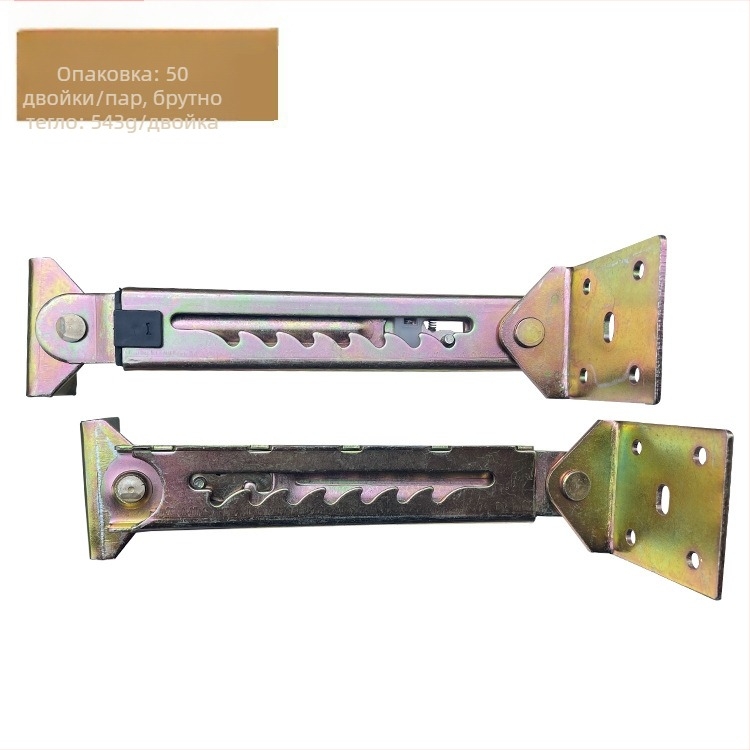 Телескопичен регулируем прът за височина за медицински легла и бюра за чертане, от желязо, щампован и електроплатен