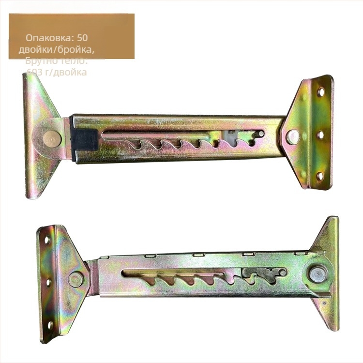 Телескопичен регулируем прът за височина за медицински легла и бюра за чертане, от желязо, щампован и електроплатен