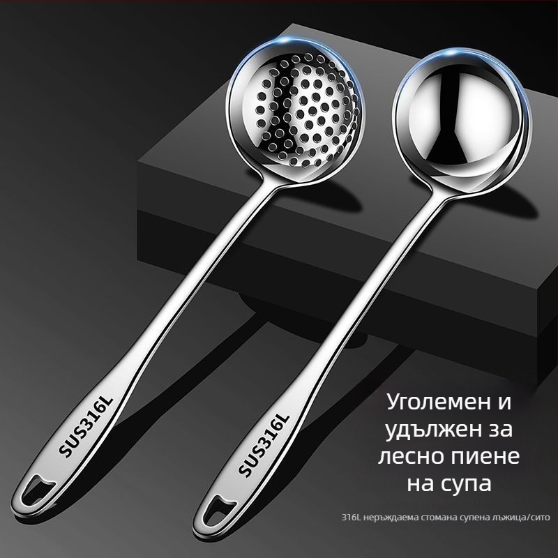 Комплект лъжички за супа с дълга дръжка, от неръждаема стомана 304/316, маслоразделяща функция и висока температуроустойчивост
