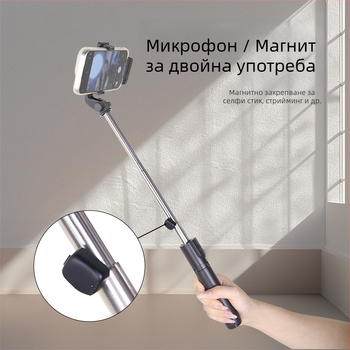 Лавалер микрофон D602 с вградена батерия 300–500 mAh, честотен диапазон 30 Hz–15 kHz, SNR под 60 dB, време за работа 1–3 ч., за излъчване на живо и заснемане