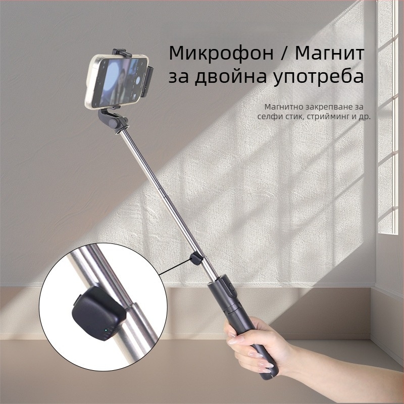 Лавалер микрофон D602 с вградена батерия 300–500 mAh, честотен диапазон 30 Hz–15 kHz, SNR под 60 dB, време за работа 1–3 ч., за излъчване на живо и заснемане