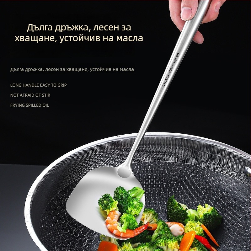 Hiaini 316 неръждаема стомана – комплект готварска шпатула с дълга дръжка и голяма лъжица за супа, висока термична устойчивост, печат на лого наличен