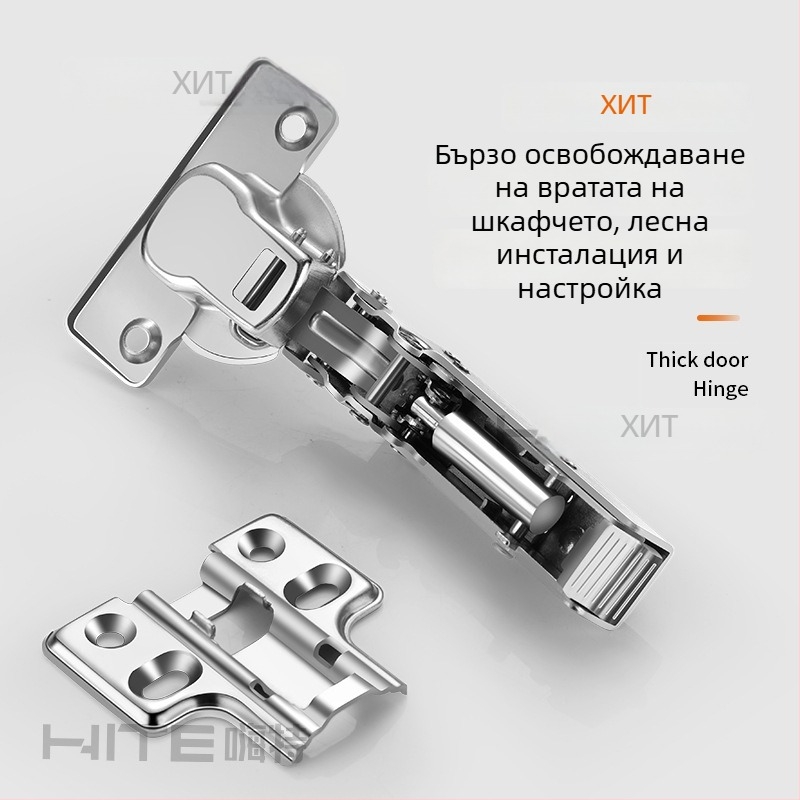 HITE панта за шкаф, неръждаема стомана, хидравлично демпфиране, разделяема