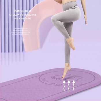 Йога мат – TPE, 8 мм дебелина, 620 г, различни размери, налична персонализация