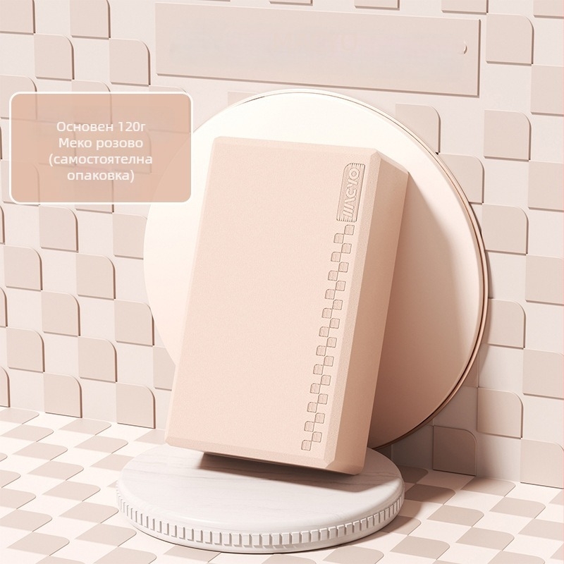 Йога блок от EVA с висока плътност – антихлъзгав, издръжлив на износване, за начинаещи и танцови занимания