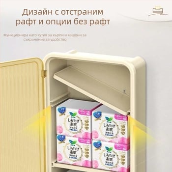 Стенен шкаф за баня без пробиване – пластмасов, с 3 нива, държач за тоалетна хартия, водоустойчив и модерен минималистичен стил