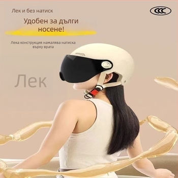 Каска за електрически превозни средства, полусферична, ABS, сертифицирана 3C и GB811-2022B, четири сезона, унисекс