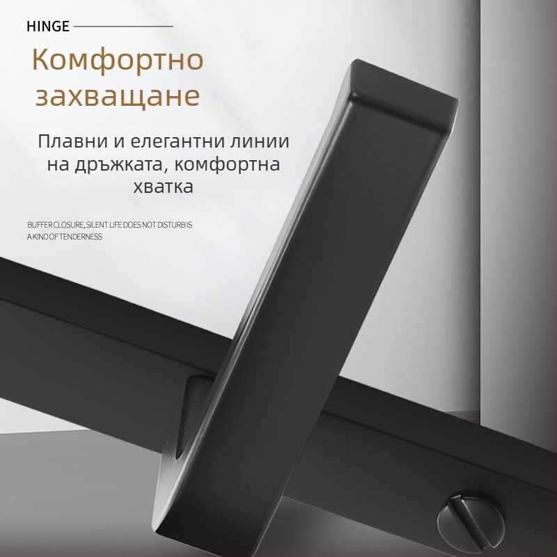 Дръжка за заключване на врата – модел: Narrow side door lock, материал: алуминий и желязо, тип: дръжкова ключалка, приложение: тоалетна, стил: модерен минимализъм