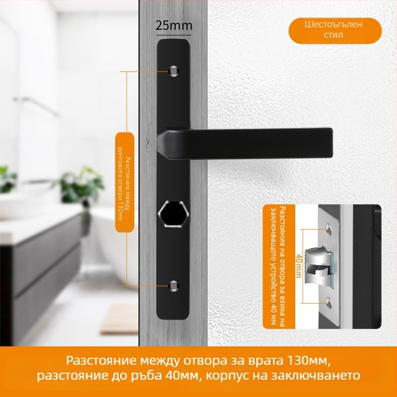 Дръжка за заключване на врата – модел: Narrow side door lock, материал: алуминий и желязо, тип: дръжкова ключалка, приложение: тоалетна, стил: модерен минимализъм