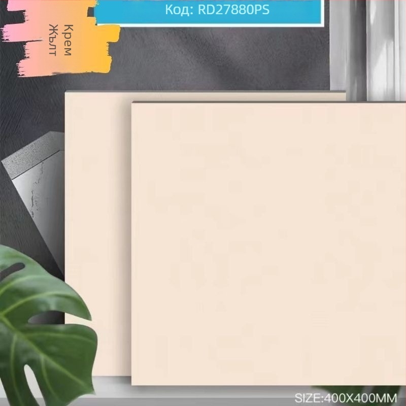 Плочки за стени, лъскава повърхност, мек светлинен ефект, за баня, водопоглъщане ≤0.5%