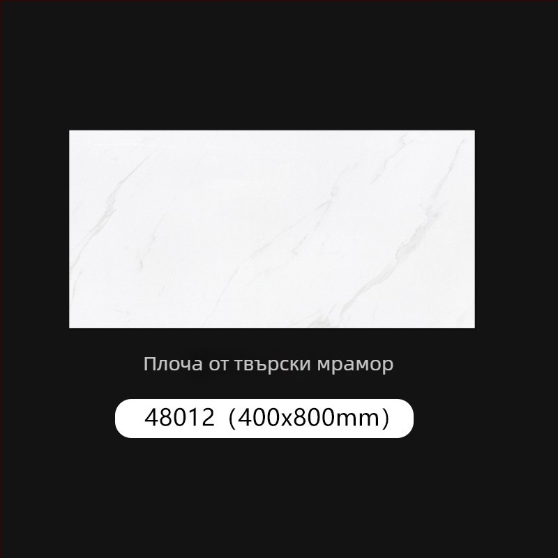 Плочки за стени, лъскава повърхност, мек светлинен ефект, за баня, водопоглъщане ≤0.5%