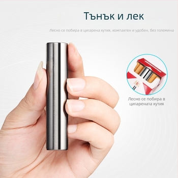 ZOBO USB презареждаща метална запалка – ветроустойчива, унисекс подарък, модерен минималистичен дизайн