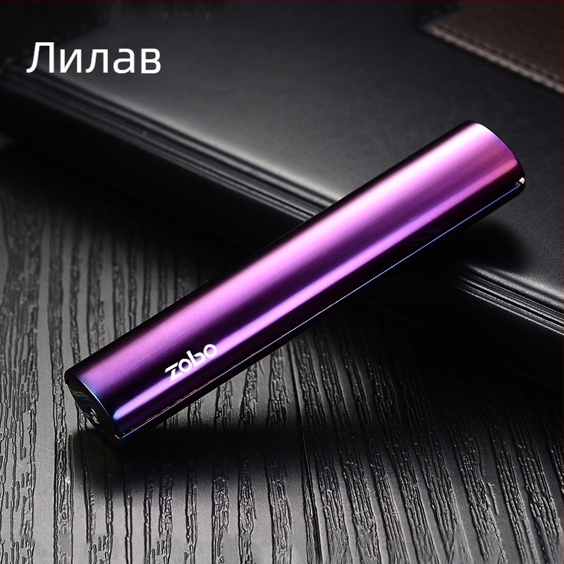 ZOBO USB презареждаща метална запалка – ветроустойчива, унисекс подарък, модерен минималистичен дизайн