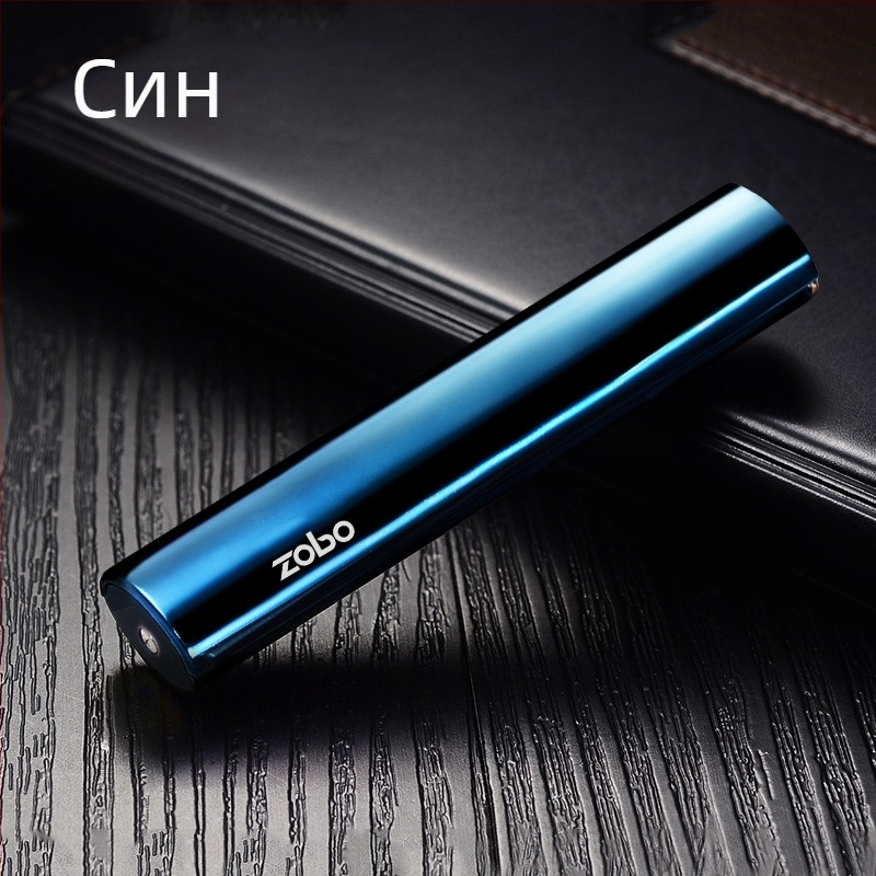 ZOBO USB презареждаща метална запалка – ветроустойчива, унисекс подарък, модерен минималистичен дизайн