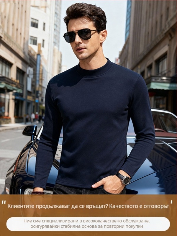 Мъжка тениска с дълъг ръкав, кръгло деколте, подплатена с флис, слим фит