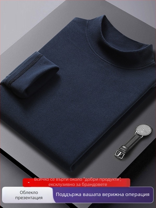 Мъжка тениска с дълъг ръкав, кръгло деколте, подплатена с флис, слим фит