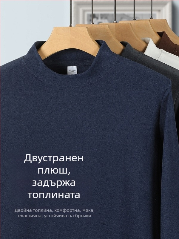 Мъжка тениска с дълъг ръкав, кръгло деколте, подплатена с флис, слим фит