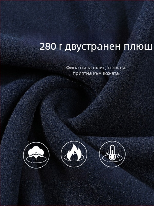 Мъжка тениска с дълъг ръкав, кръгло деколте, подплатена с флис, слим фит