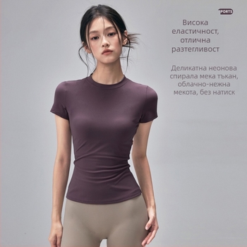 Тренировъчна тениска за йога – влагоотвеждаща, тясна кройка, дължина до талия, нейлонова материя