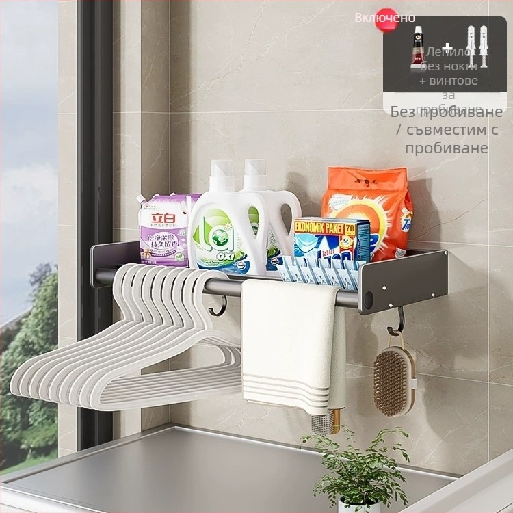 Стенен стелаж за пералня, монтаж без пробиване, алуминиева сплав, модел M4A10, товароподемност 20 кг, едно ниво, повърхностна обработка: пластично боядисване