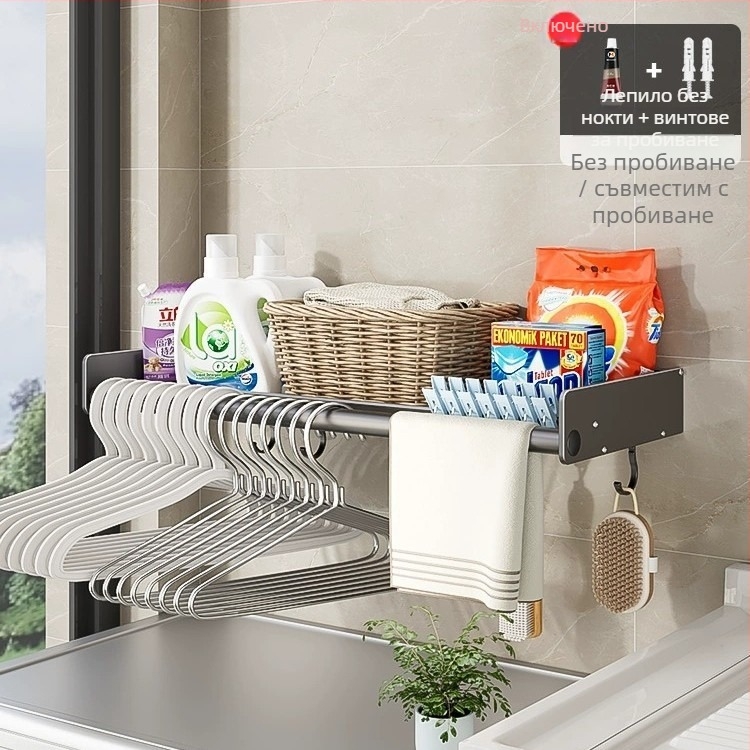Стенен стелаж за пералня, монтаж без пробиване, алуминиева сплав, модел M4A10, товароподемност 20 кг, едно ниво, повърхностна обработка: пластично боядисване