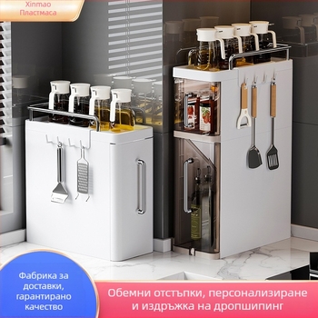 Кухненски шкаф за съхранение, модел 8856, пластмасов, настолен монтаж, тегло 3759 г