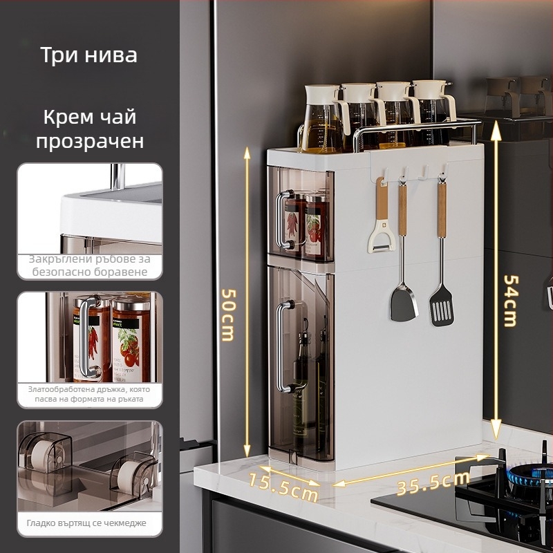 Кухненски шкаф за съхранение, модел 8856, пластмасов, настолен монтаж, тегло 3759 г