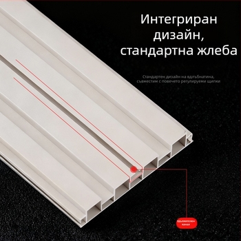 Алуминиево-сплавен Kick Plate за кухненски шкафове, плосък модерен минималистичен стил, модел Kick Plate, №161, марка bls/Baodisi