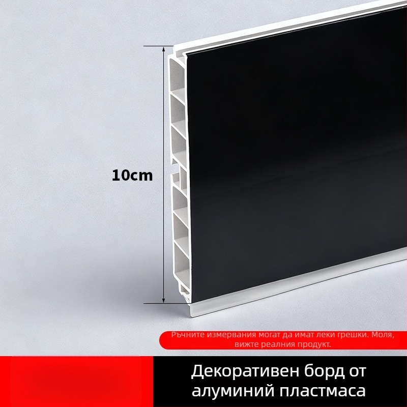 Алуминиево-сплавен Kick Plate за кухненски шкафове, плосък модерен минималистичен стил, модел Kick Plate, №161, марка bls/Baodisi