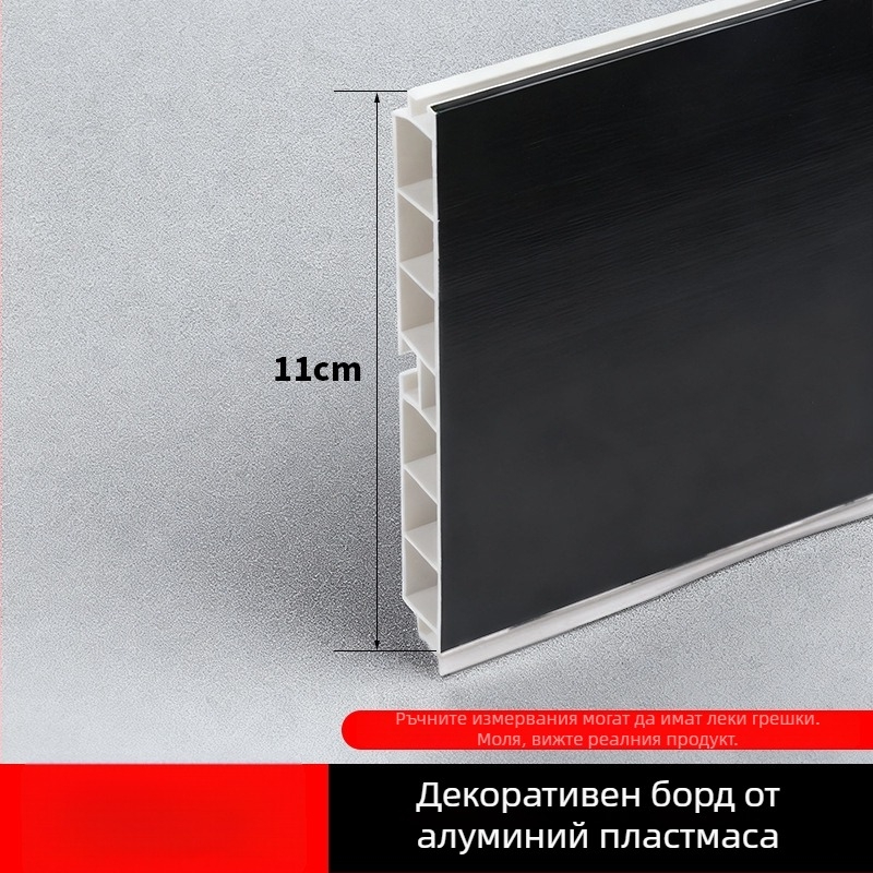 Алуминиево-сплавен Kick Plate за кухненски шкафове, плосък модерен минималистичен стил, модел Kick Plate, №161, марка bls/Baodisi