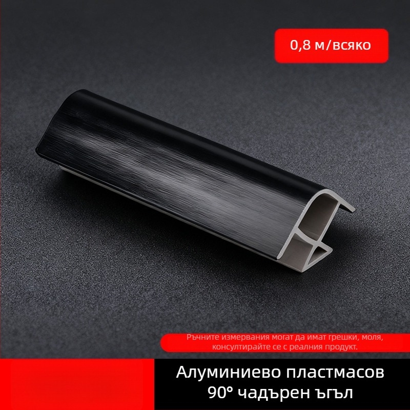 Алуминиево-сплавен Kick Plate за кухненски шкафове, плосък модерен минималистичен стил, модел Kick Plate, №161, марка bls/Baodisi