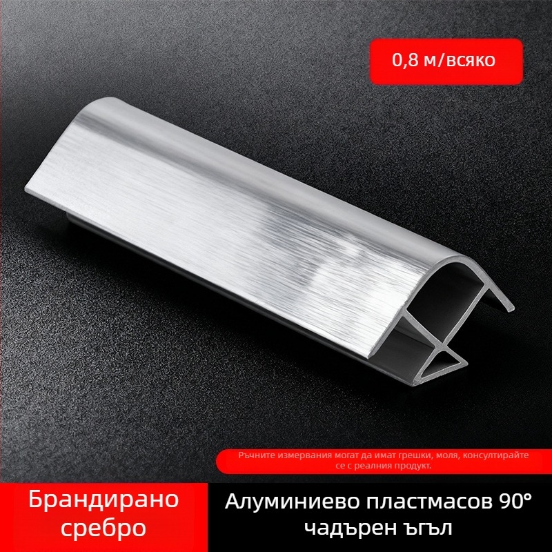 Алуминиево-сплавен Kick Plate за кухненски шкафове, плосък модерен минималистичен стил, модел Kick Plate, №161, марка bls/Baodisi