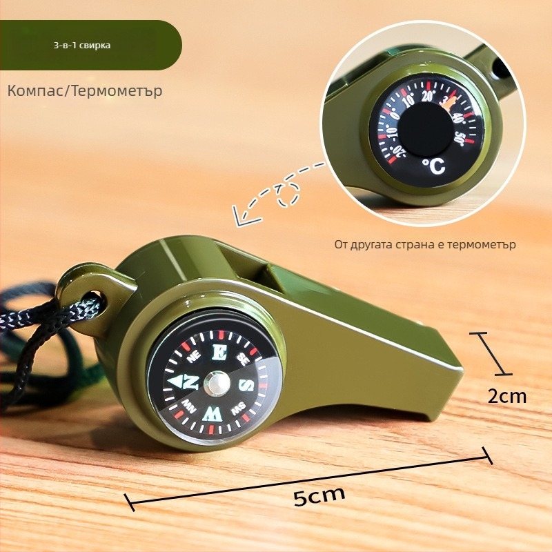 7-в-1 мултифункционално средство за оцеляване на открито: свирка, компас, лупа, фенерче, термометър