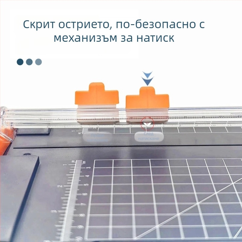 A4 пластмасов нож за рязане на хартия, плъзгащ се тип, модел 853, GYDZ01
