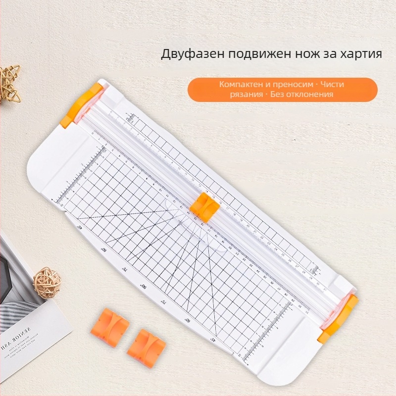 A4 пластмасов нож за рязане на хартия, плъзгащ се тип, модел 853, GYDZ01