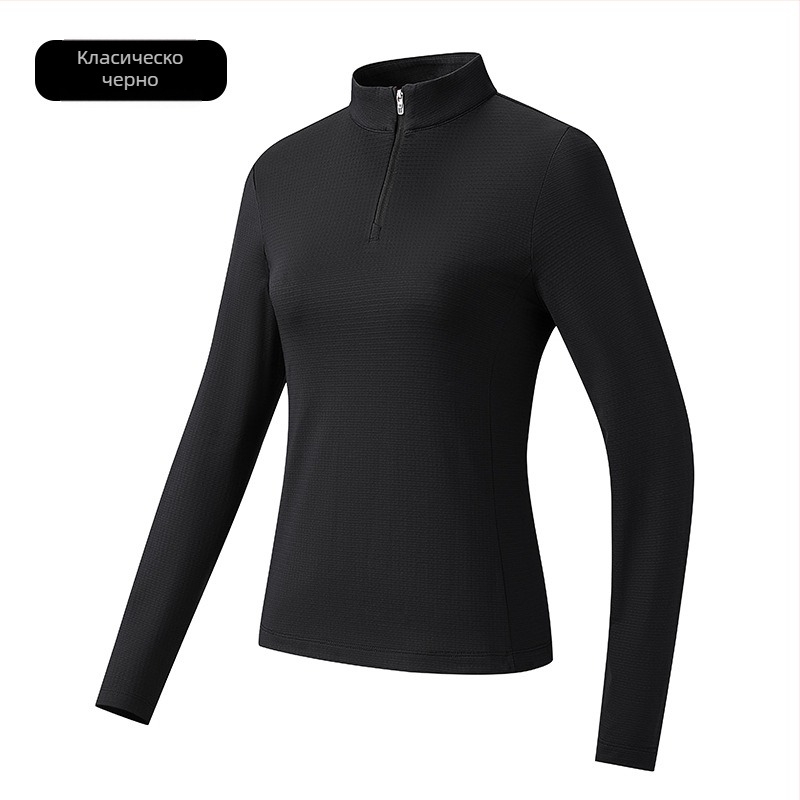 Мъжка спортна тениска със стоечна яка, дишаща полиестерна материя, дълги ръкави, Slim Fit