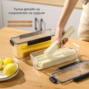 Кутия за съхранение на нудели, пластмасов съд за храна, квадратна форма, запечатана, капацитет 1–2 л