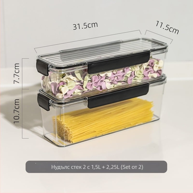 Кутия за съхранение на нудели, пластмасов съд за храна, квадратна форма, запечатана, капацитет 1–2 л
